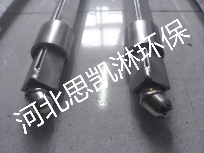 脱硝喷枪