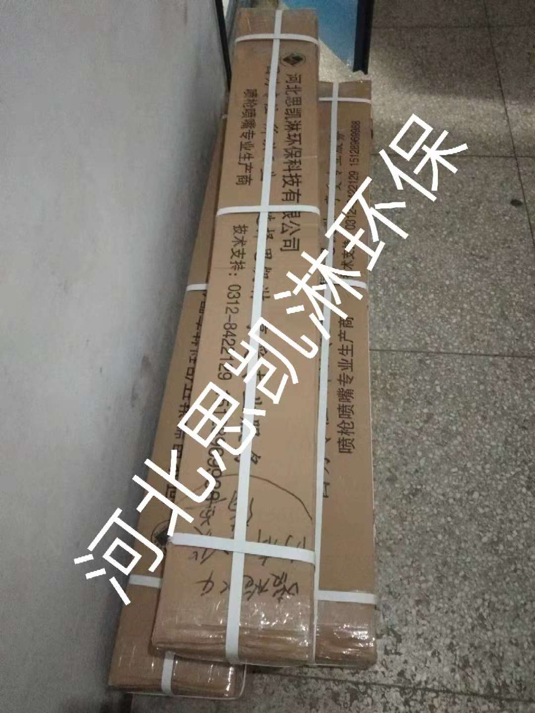 脱硝喷枪