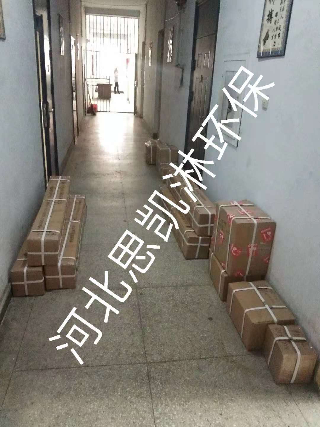 脱硝喷枪