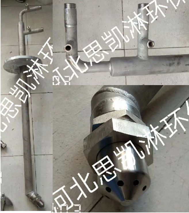 双流体喷枪