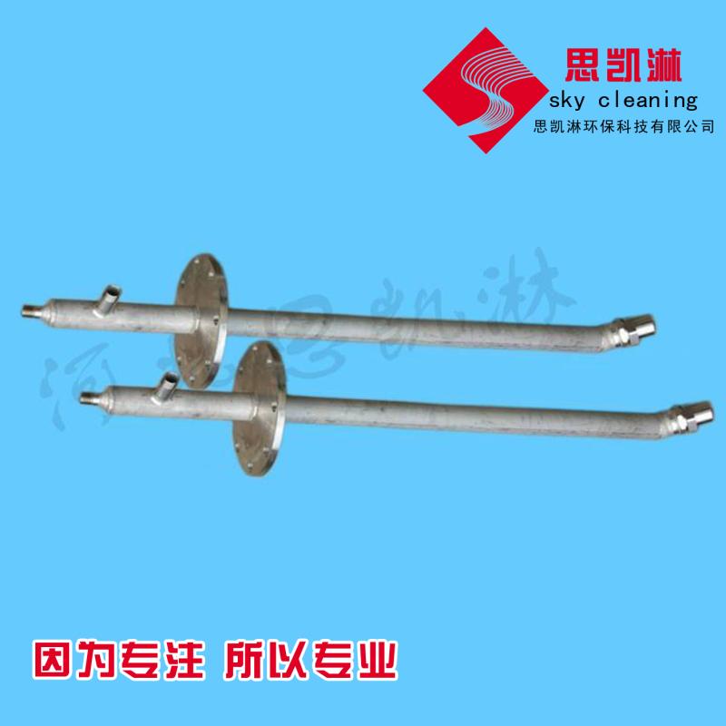 废液喷枪
