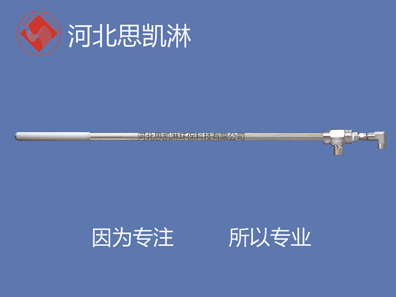 脱硝喷枪