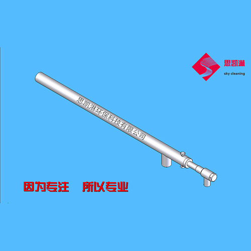 氨水脱硝喷枪