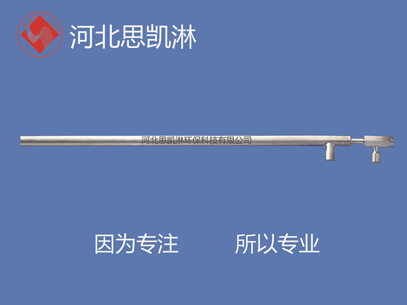 SKL-GE型锅炉脱硝喷枪链条炉