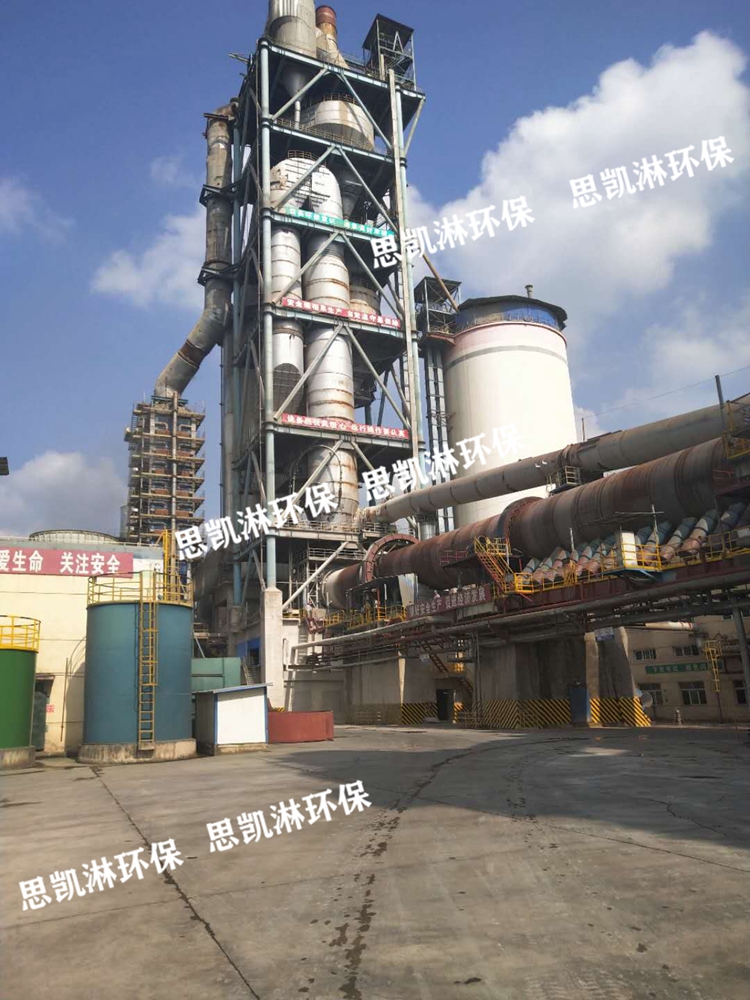 水泥窑清洁安全注意事项悉知