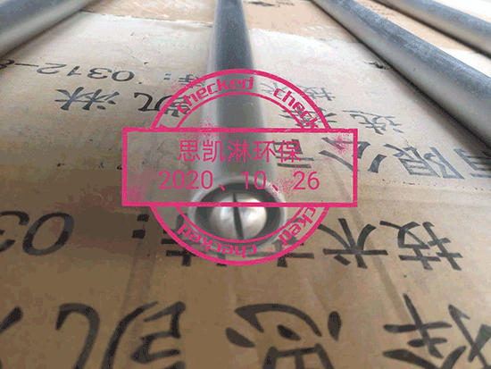 制药厂脱硝喷枪
