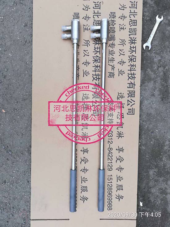 SNCR脱硝喷枪