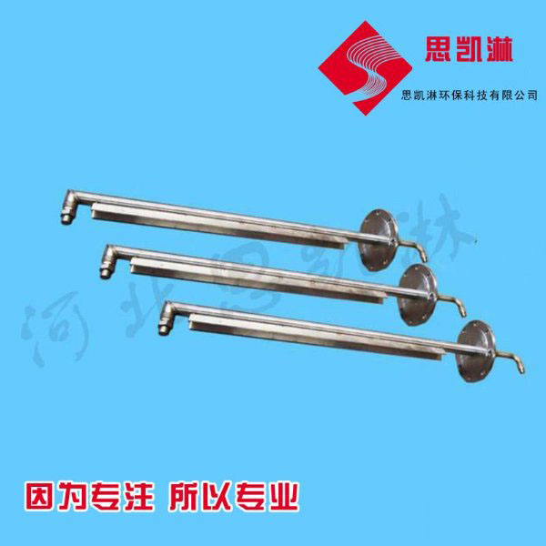 增湿塔专用双流体喷枪