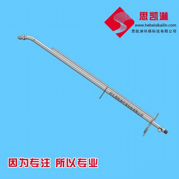 双流体脱硝喷枪