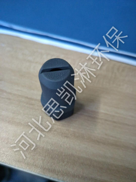 合金喷涂喷头