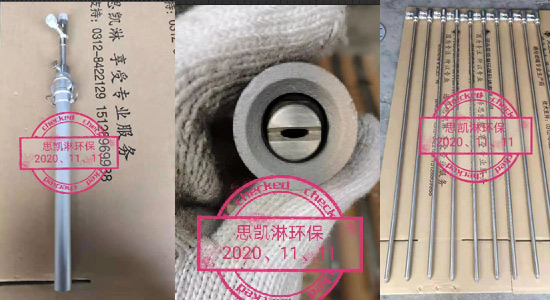 脱硝喷枪