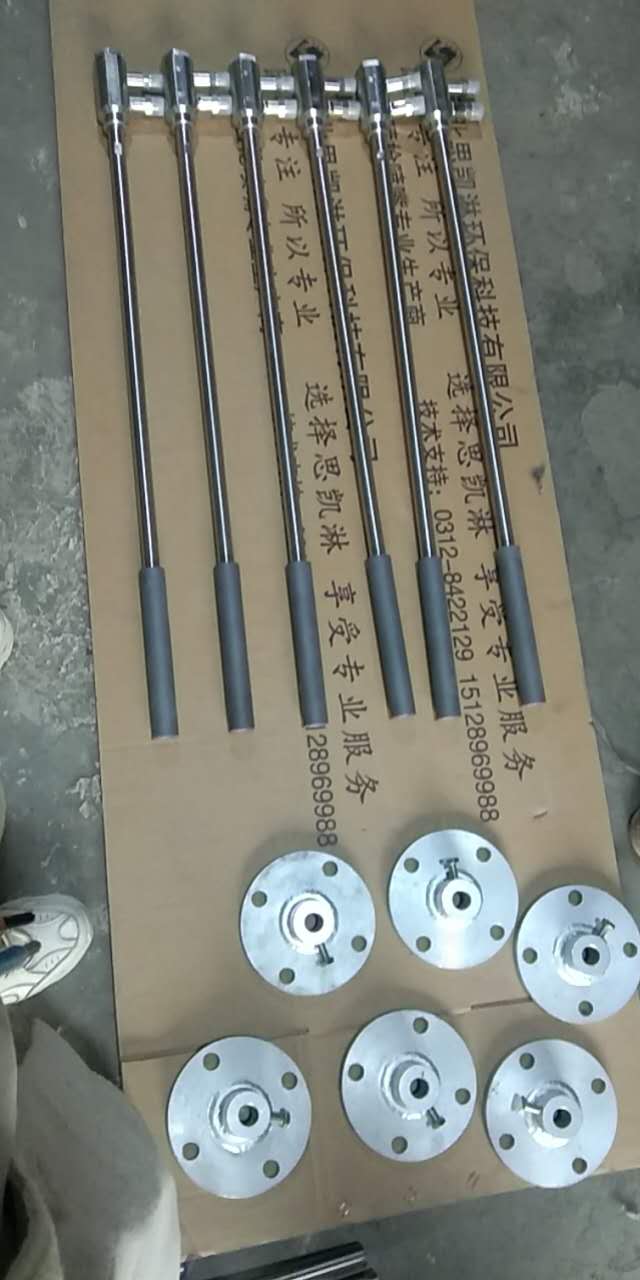 喷枪