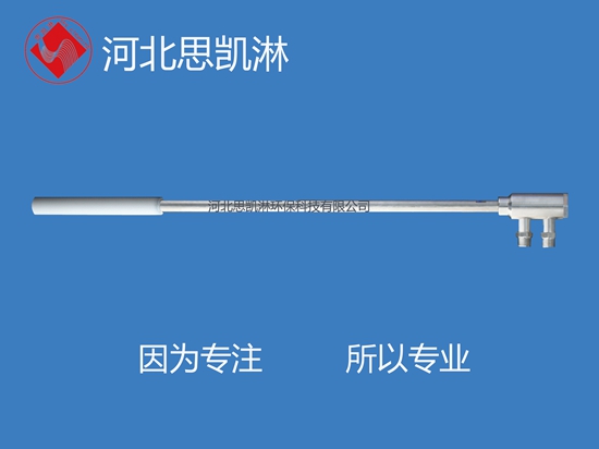 喷枪