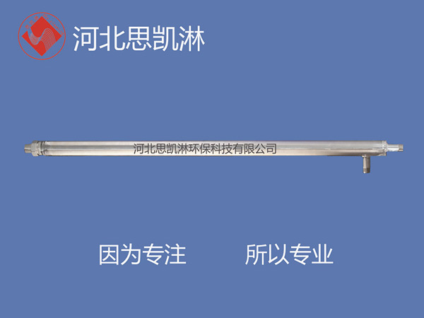 脱硝喷枪