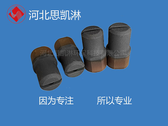 喷枪