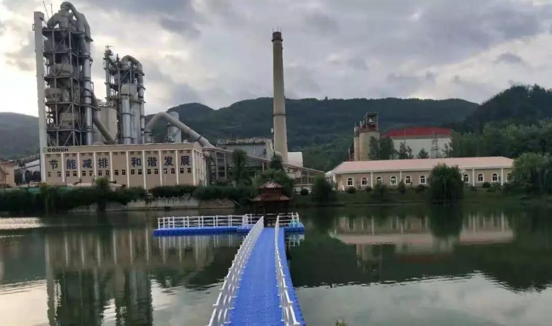 水泥厂