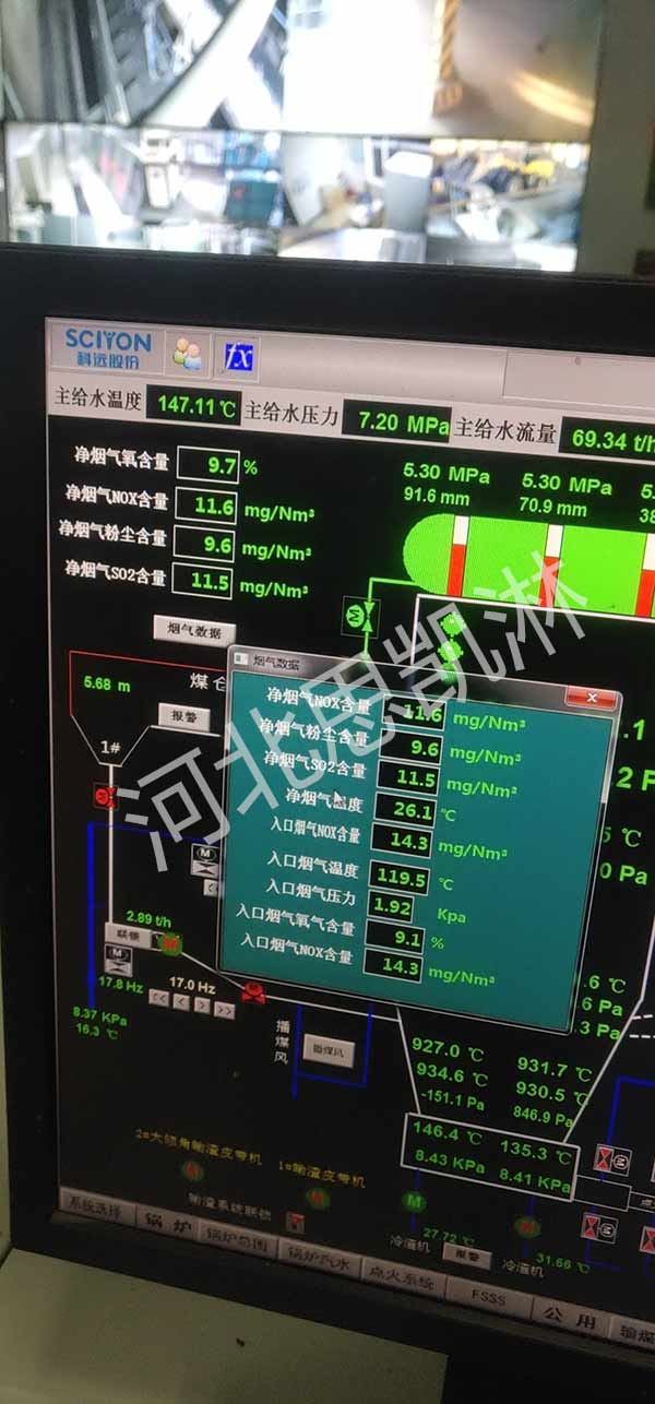喷枪