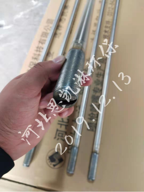 激光熔覆脱硝喷枪