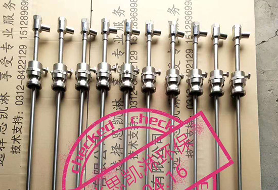 电厂脱硝喷枪