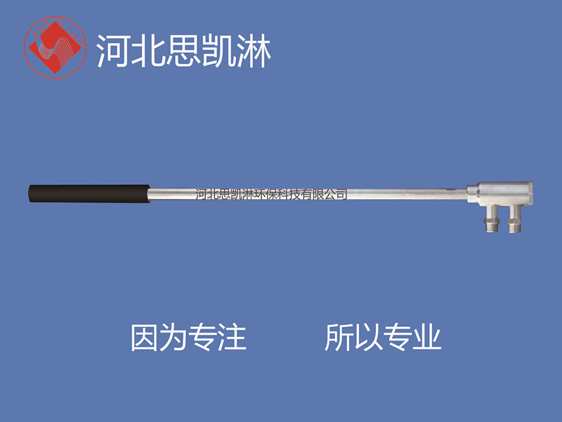 流化床锅炉脱硝喷枪GT