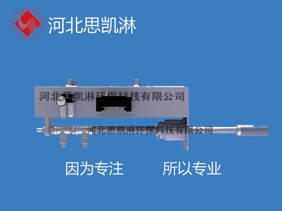 气动-自动伸缩喷枪SKL-SGT