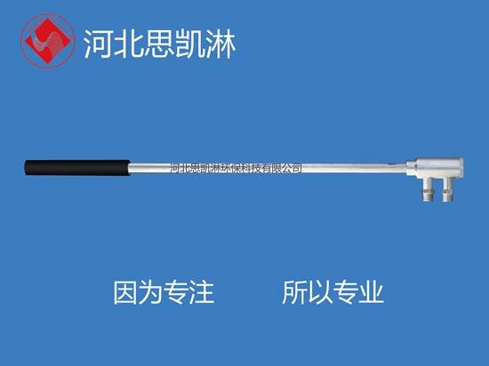 脱硫脱硝系统专用喷枪化工厂使用