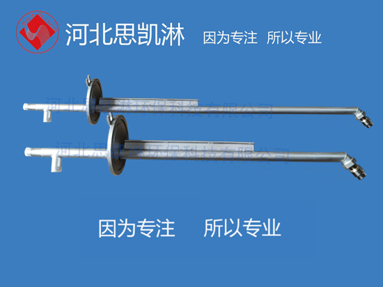 急冷喷枪-降温冷却喷枪