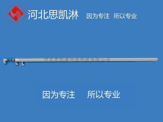 水泥厂专用加长脱硝喷枪